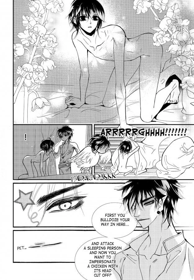 Read Sweet Blood chapter 60 image 5 on Lezhin