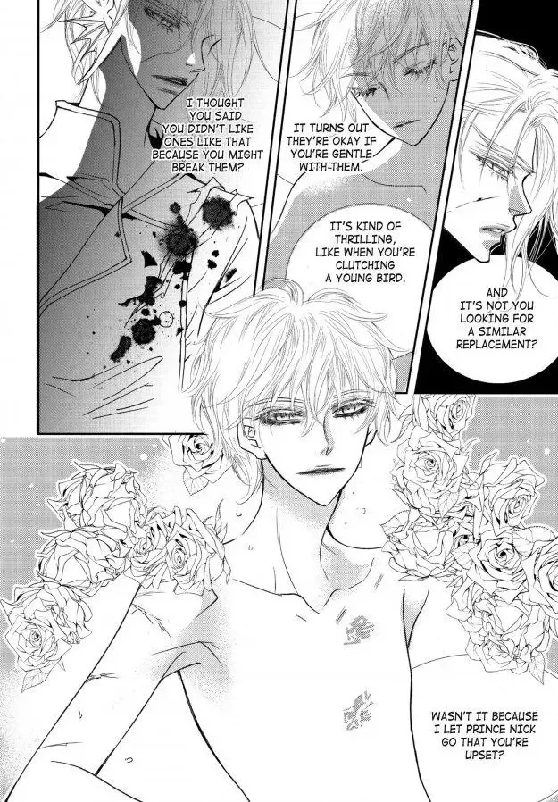 Read Sweet Blood chapter 61 image 19 on Lezhin