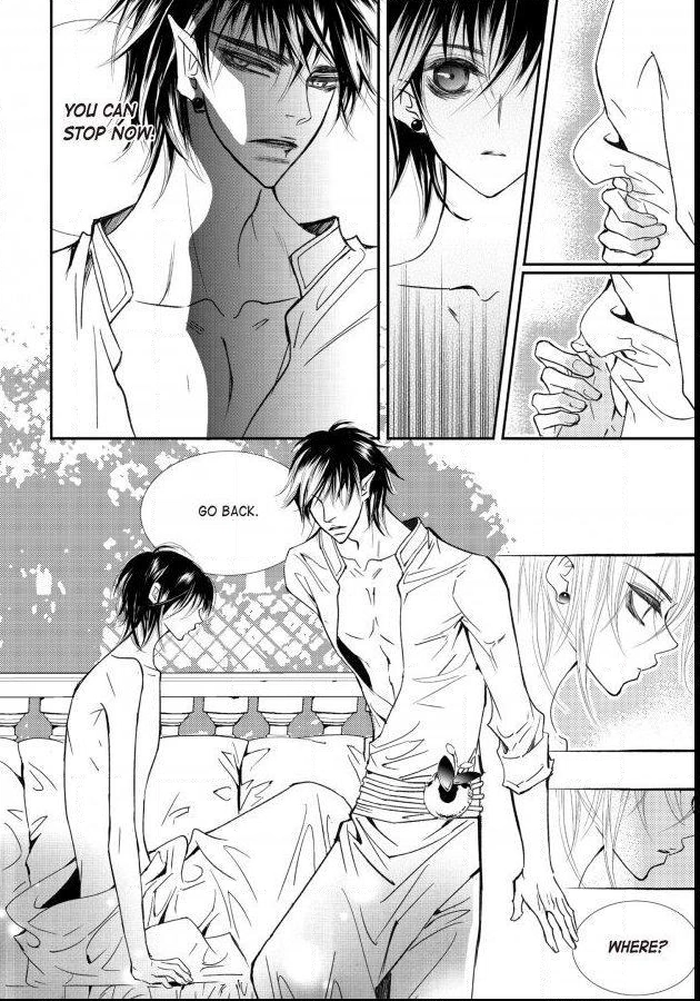 Read Sweet Blood chapter 61 image 3 on Lezhin