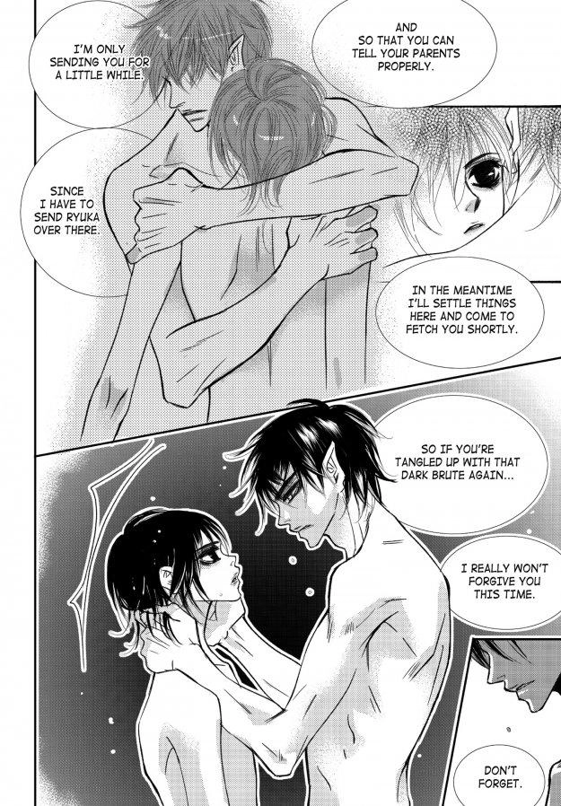 Read Sweet Blood chapter 62 image 17 on Lezhin