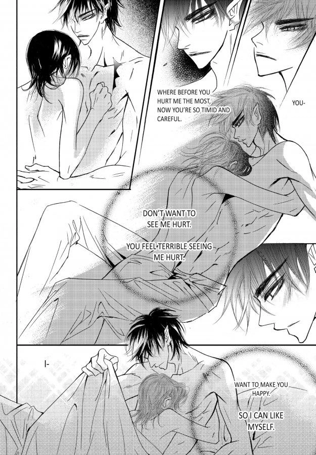 Read Sweet Blood chapter 62 image 21 on Lezhin