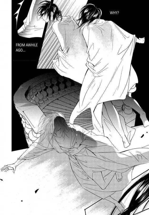 Read Sweet Blood chapter 62 image 9 on Lezhin