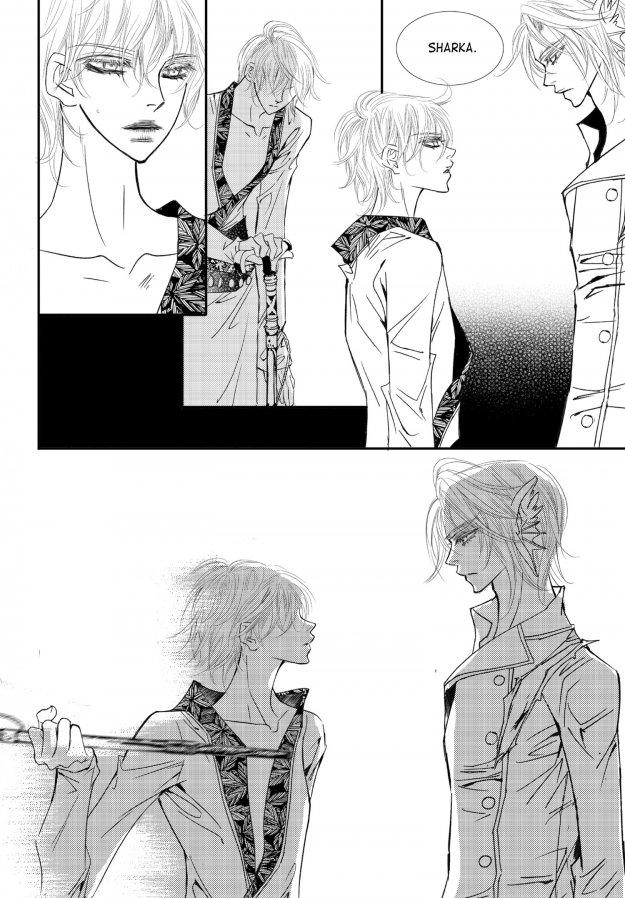 Read Sweet Blood chapter 63 image 13 on Lezhin