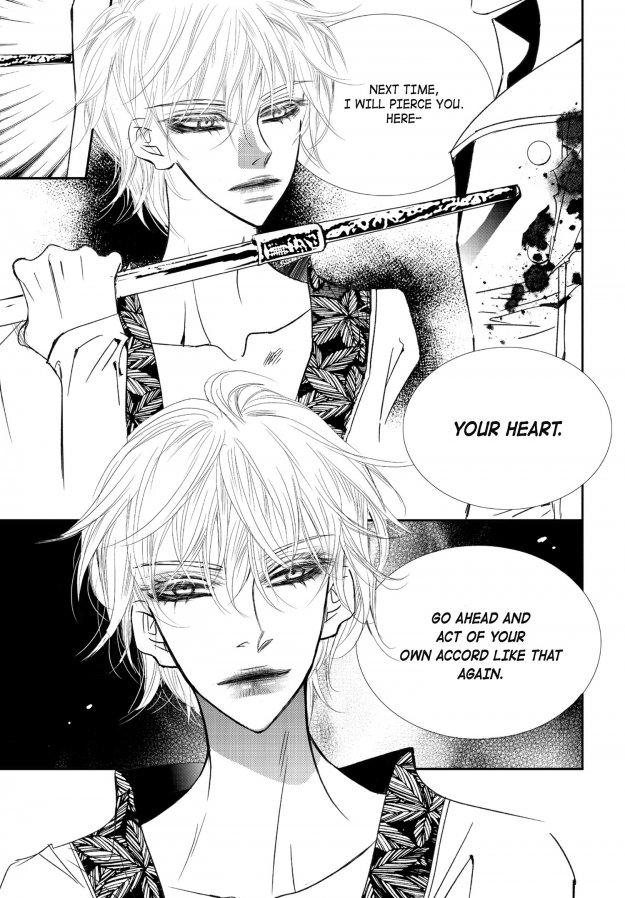 Read Sweet Blood chapter 63 image 14 on Lezhin