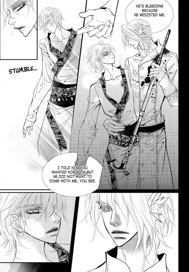 Read Sweet Blood chapter 63 image 16 on Lezhin