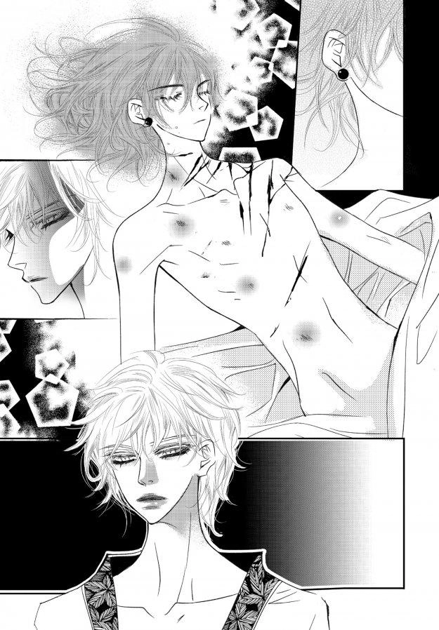 Read Sweet Blood chapter 63 image 18 on Lezhin