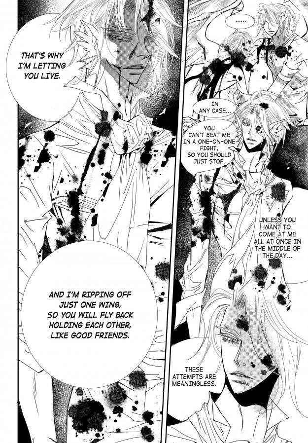 Read Sweet Blood chapter 64 image 11 on Lezhin