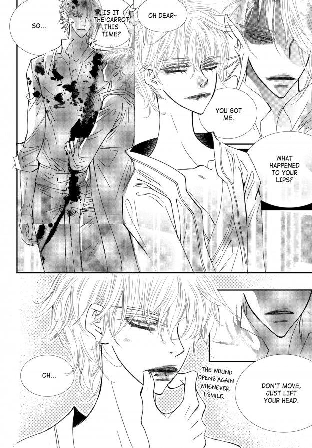 Read Sweet Blood chapter 64 image 17 on Lezhin