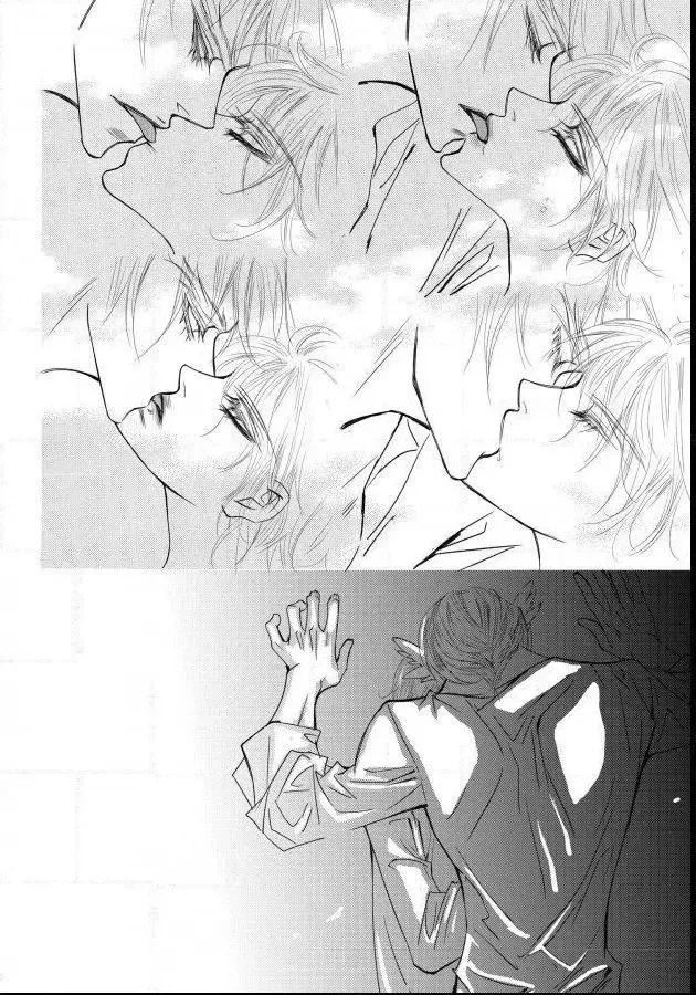 Read Sweet Blood chapter 64 image 19 on Lezhin