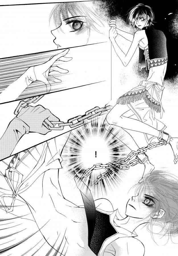 Read Sweet Blood chapter 65 image 1 on Lezhin