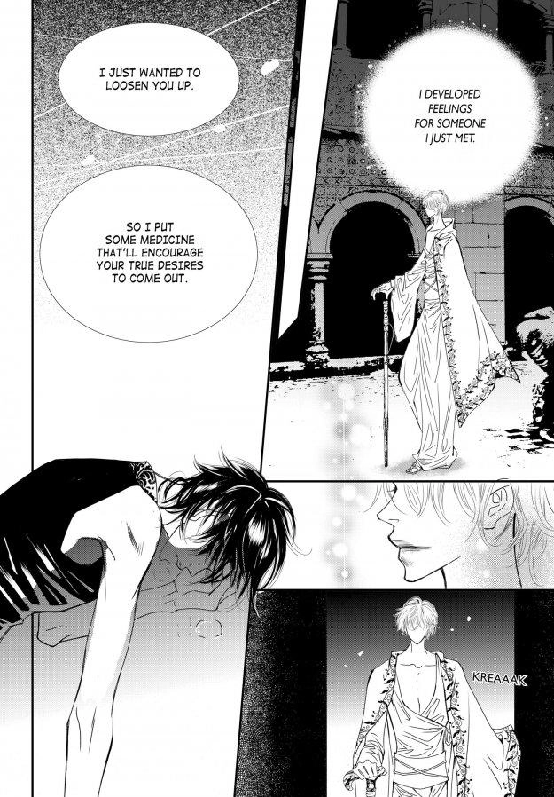 Read Sweet Blood chapter 66 image 17 on Lezhin