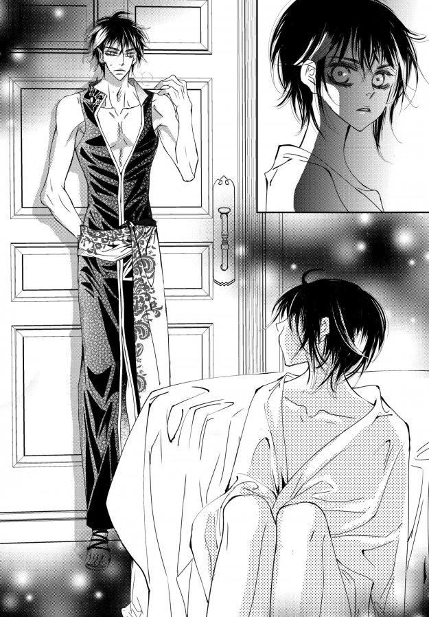 Read Sweet Blood chapter 66 image 25 on Lezhin