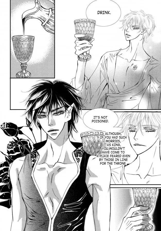 Read Sweet Blood chapter 66 image 9 on Lezhin