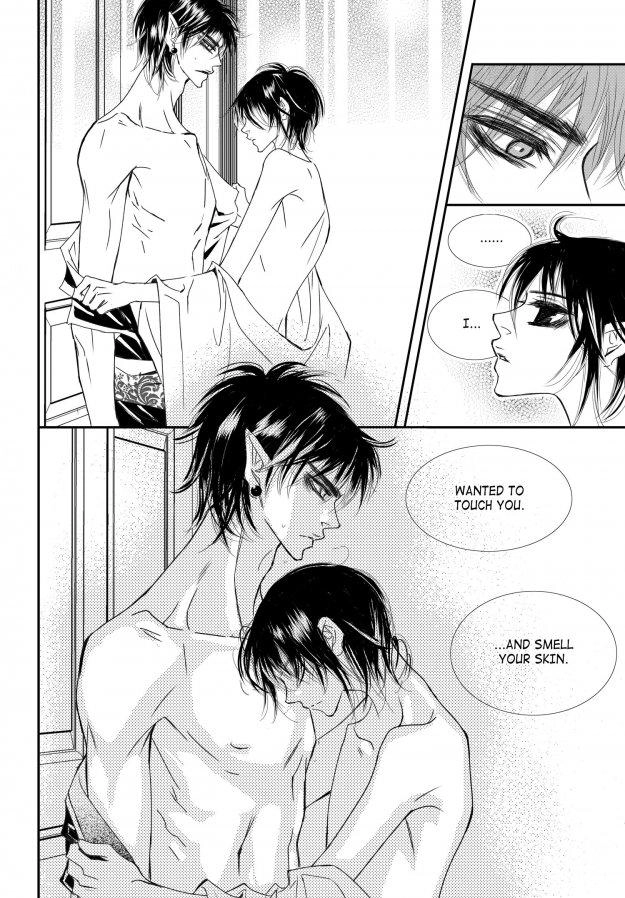 Read Sweet Blood chapter 67 image 13 on Lezhin