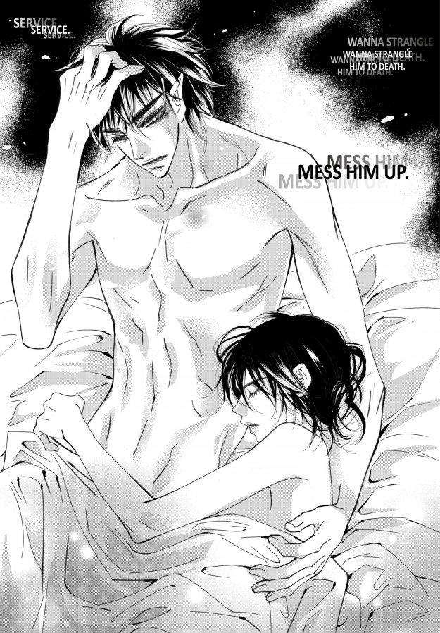 Read Sweet Blood chapter 67 image 20 on Lezhin