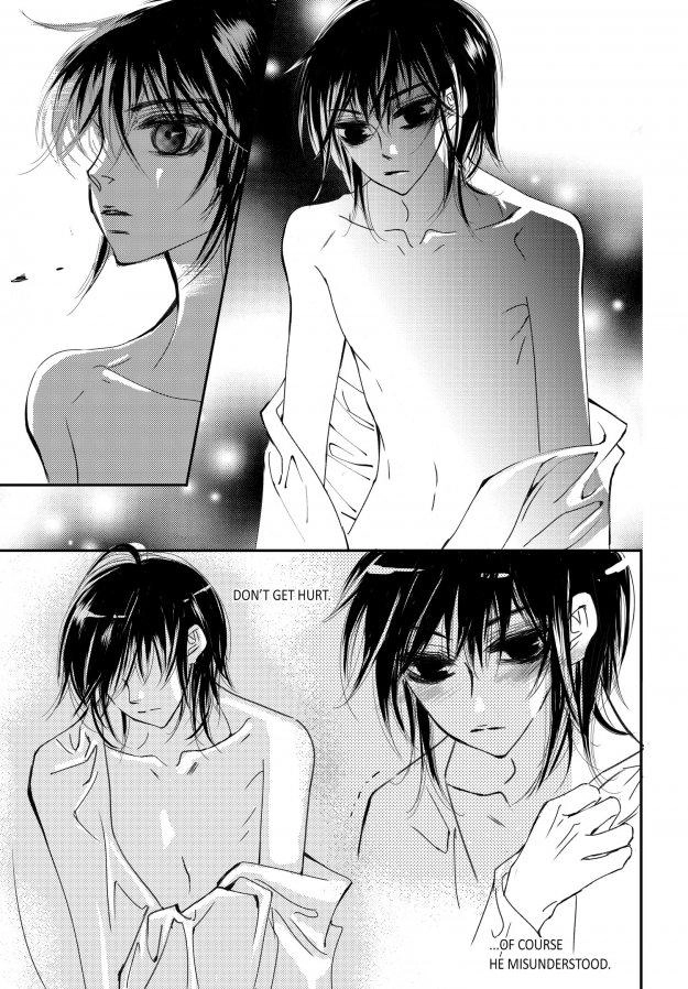 Read Sweet Blood chapter 67 image 4 on Lezhin