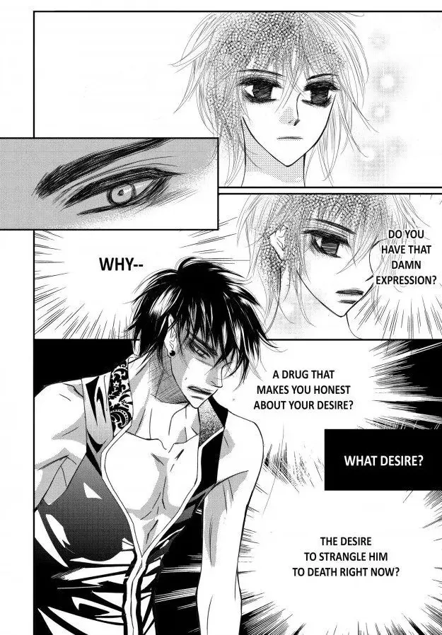 Read Sweet Blood chapter 67 image 9 on Lezhin