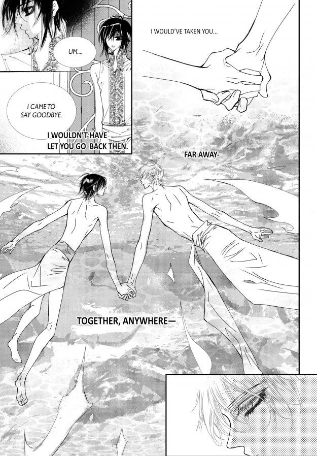 Read Sweet Blood chapter 68 image 18 on Lezhin