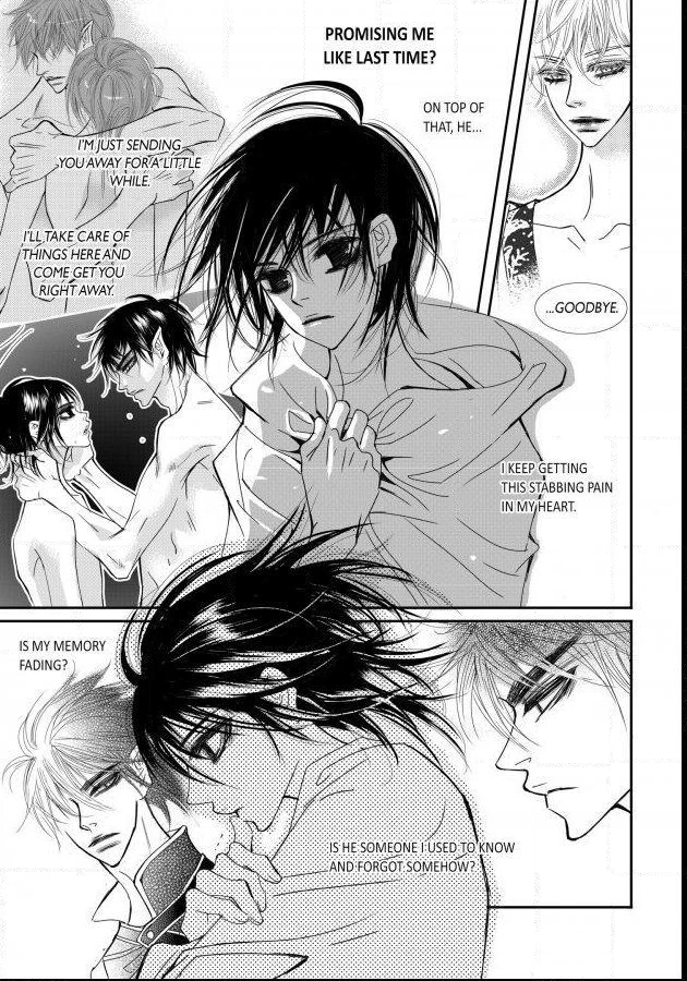 Read Sweet Blood chapter 68 image 24 on Lezhin