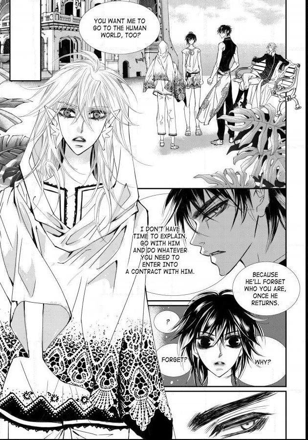 Read Sweet Blood chapter 68 image 26 on Lezhin