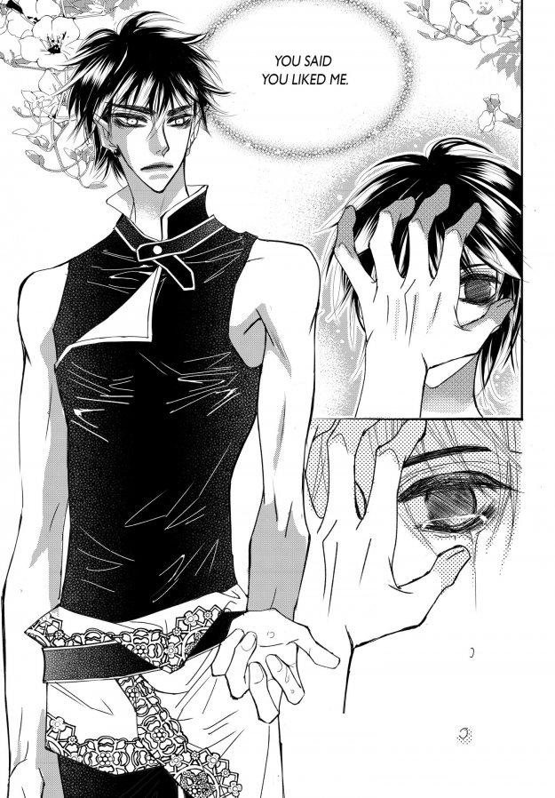 Read Sweet Blood chapter 68 image 34 on Lezhin