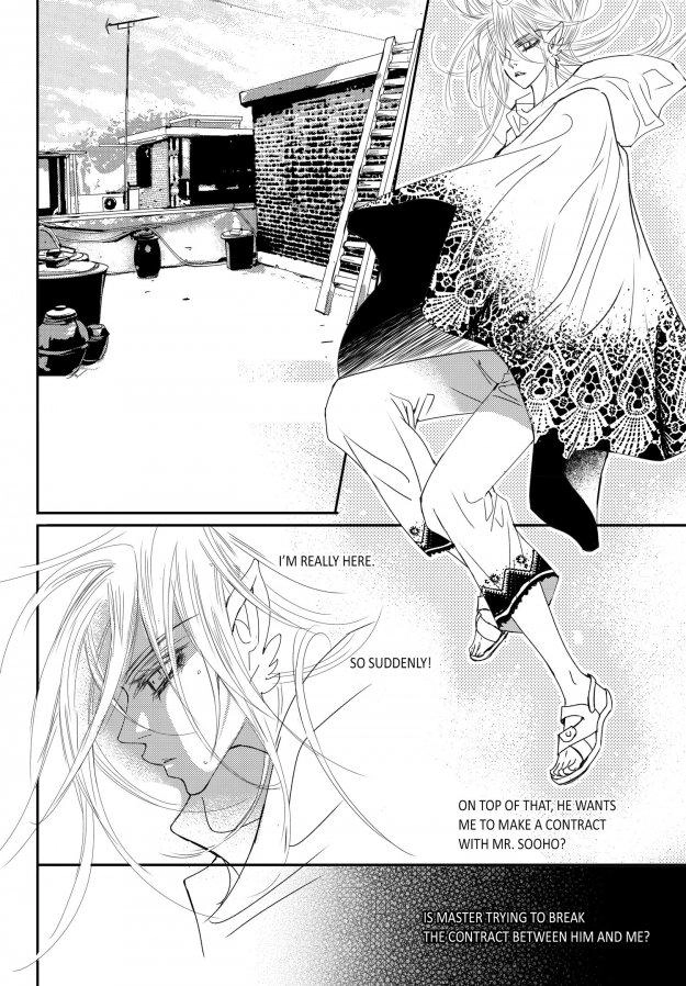 Read Sweet Blood chapter 69 image 1 on Lezhin