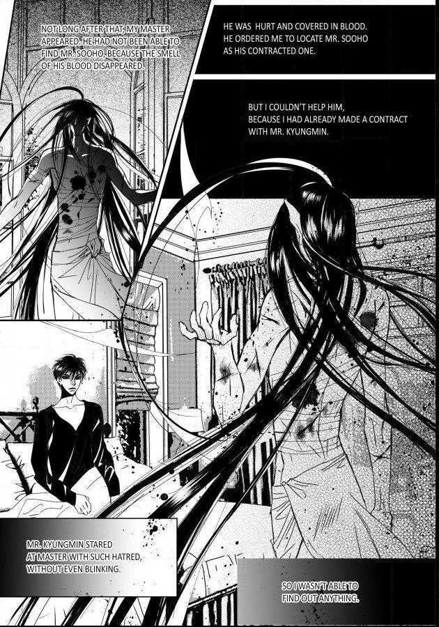 Read Sweet Blood chapter 69 image 24 on Lezhin