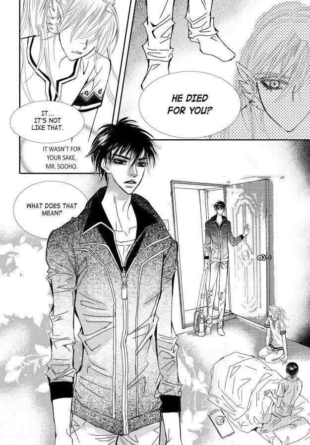 Read Sweet Blood chapter 69 image 9 on Lezhin