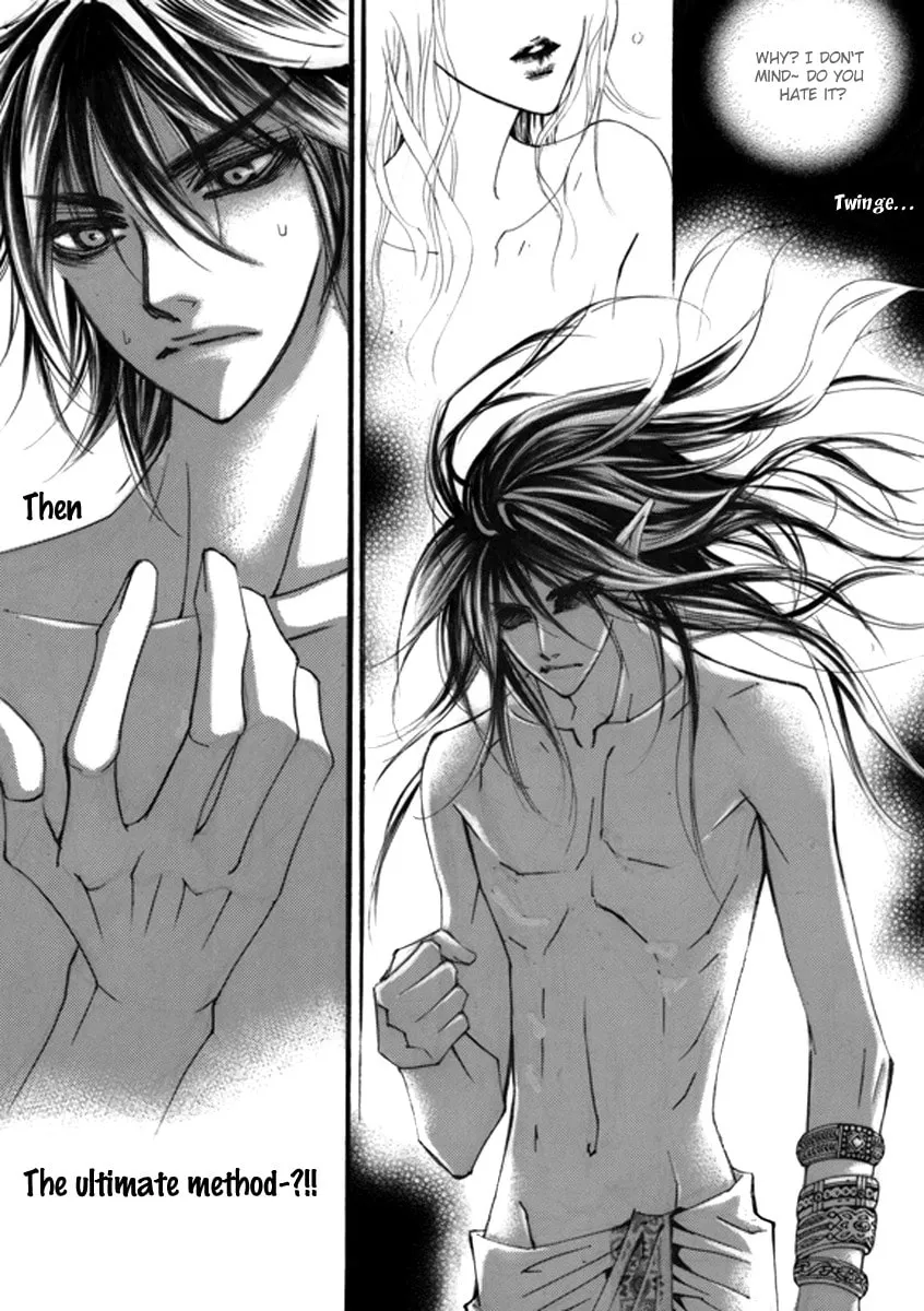 Read Sweet Blood chapter 7 image 1 on Lezhin