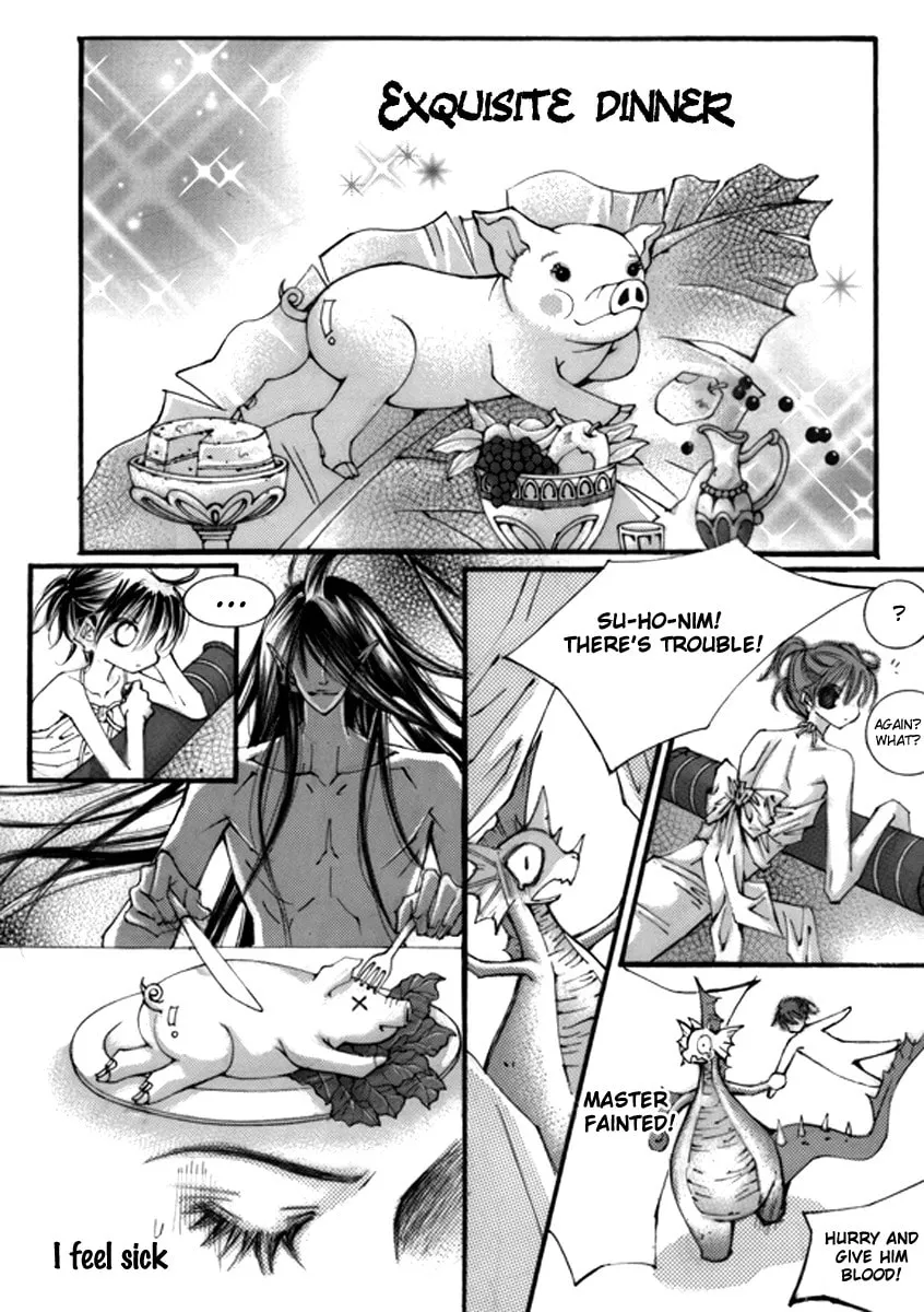Read Sweet Blood chapter 7 image 13 on Lezhin