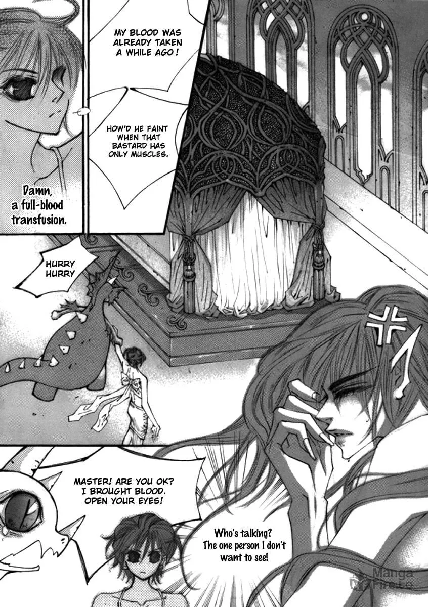 Read Sweet Blood chapter 7 image 14 on Lezhin