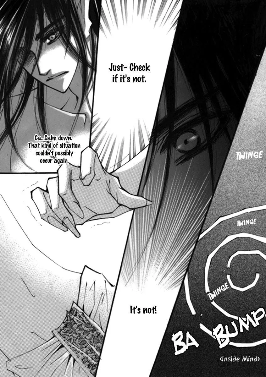 Read Sweet Blood chapter 7 image 2 on Lezhin