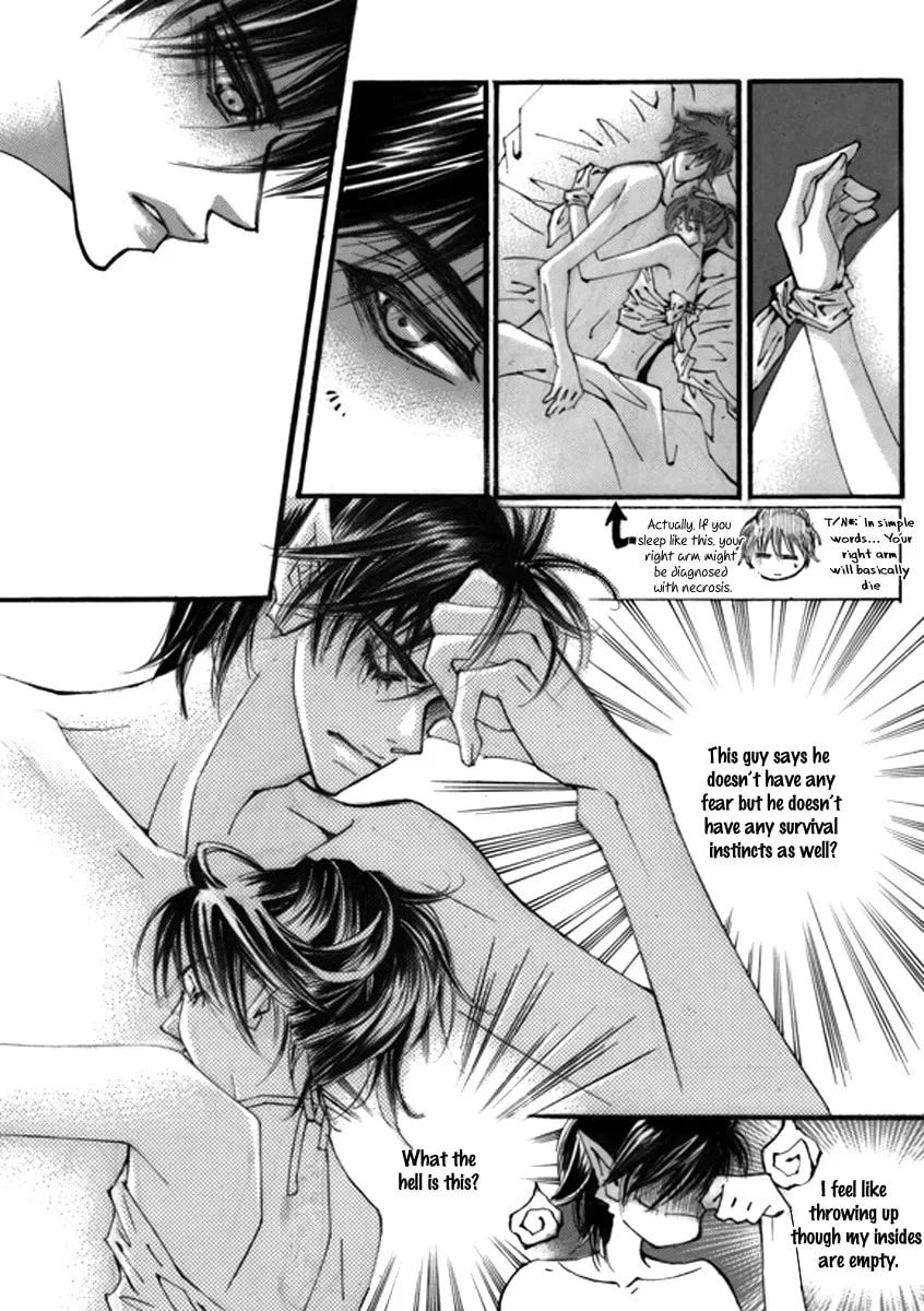 Read Sweet Blood chapter 7 image 22 on Lezhin