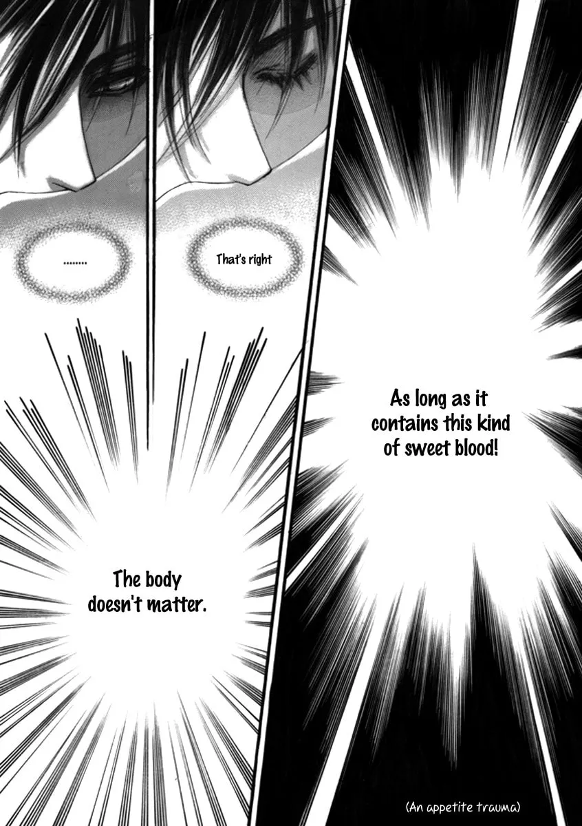 Read Sweet Blood chapter 7 image 25 on Lezhin