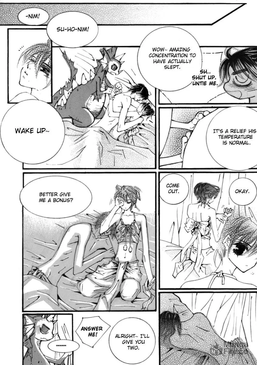 Read Sweet Blood chapter 7 image 26 on Lezhin