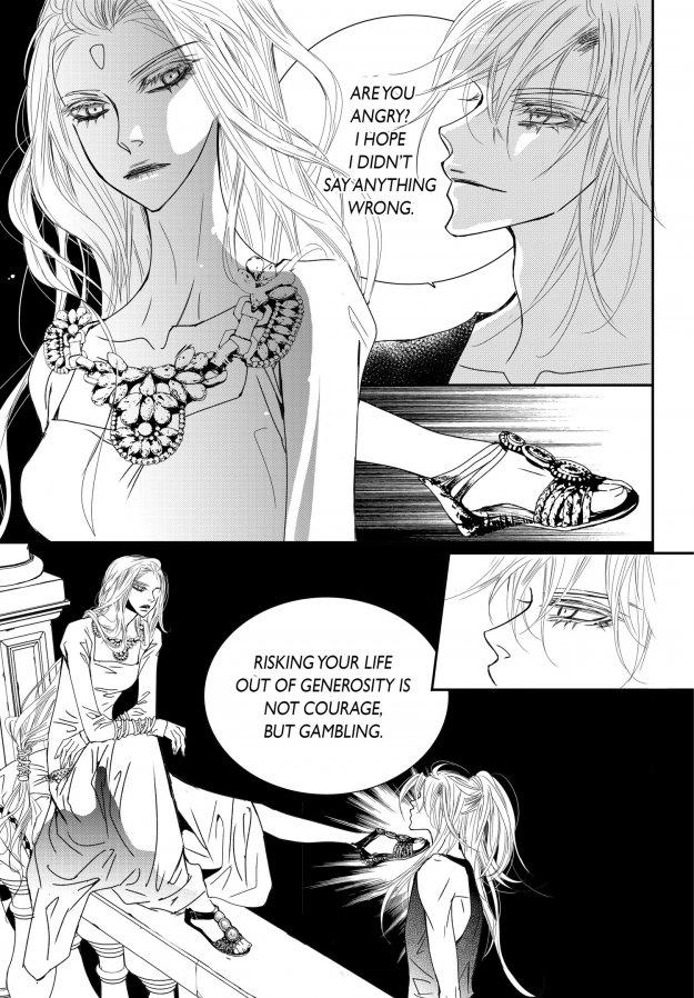 Read Sweet Blood chapter 70 image 12 on Lezhin