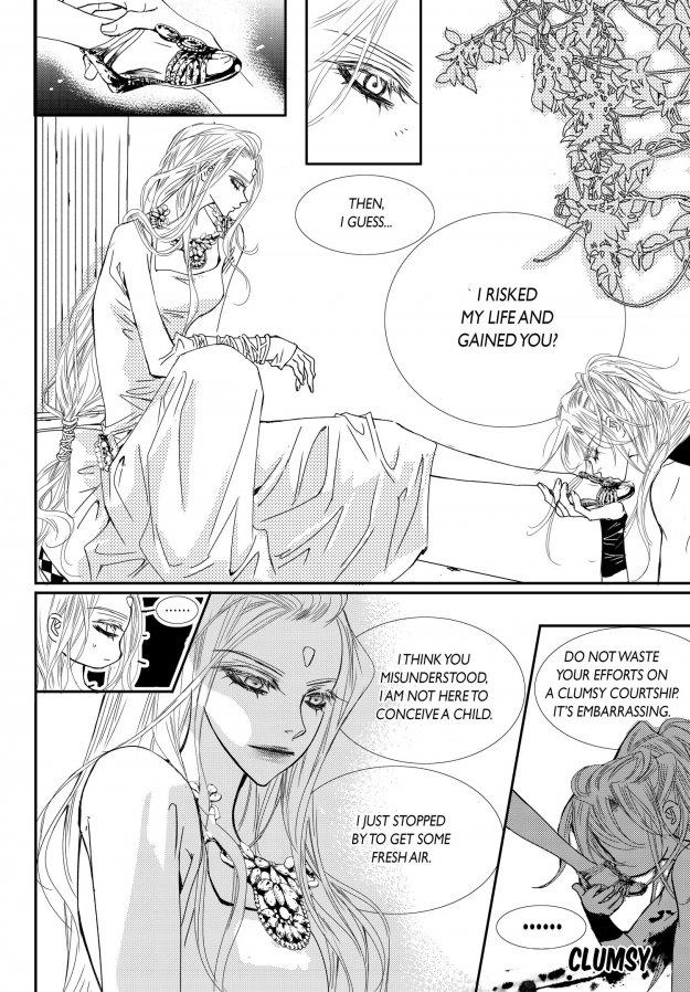Read Sweet Blood chapter 70 image 13 on Lezhin
