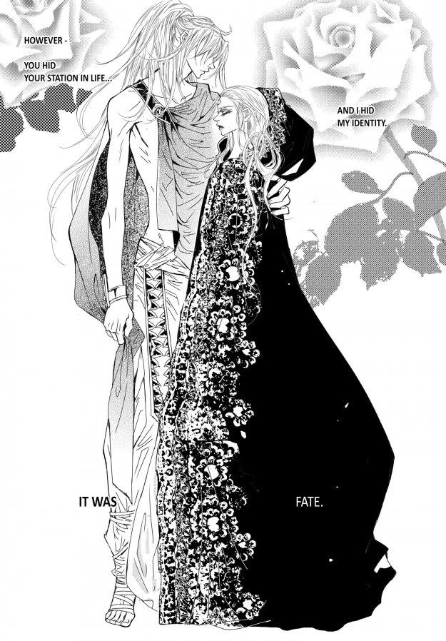 Read Sweet Blood chapter 70 image 16 on Lezhin