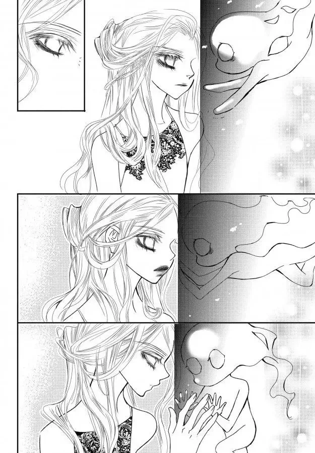 Read Sweet Blood chapter 70 image 19 on Lezhin