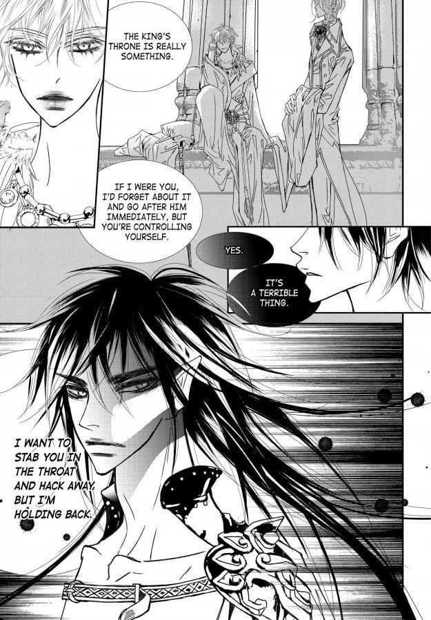 Read Sweet Blood chapter 70 image 22 on Lezhin