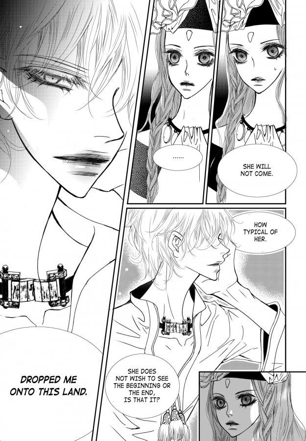 Read Sweet Blood chapter 70 image 6 on Lezhin