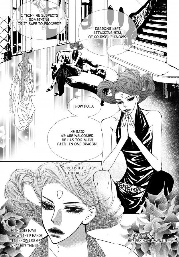 Read Sweet Blood chapter 70 image 7 on Lezhin