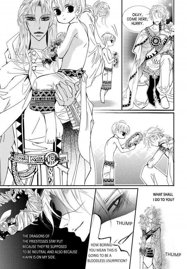 Read Sweet Blood chapter 71 image 16 on Lezhin