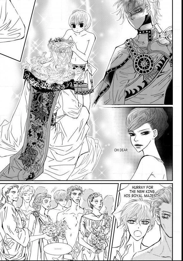 Read Sweet Blood chapter 71 image 18 on Lezhin
