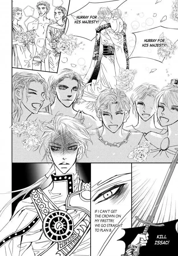 Read Sweet Blood chapter 71 image 19 on Lezhin