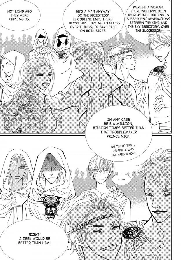 Read Sweet Blood chapter 71 image 2 on Lezhin