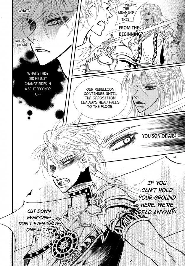 Read Sweet Blood chapter 71 image 21 on Lezhin
