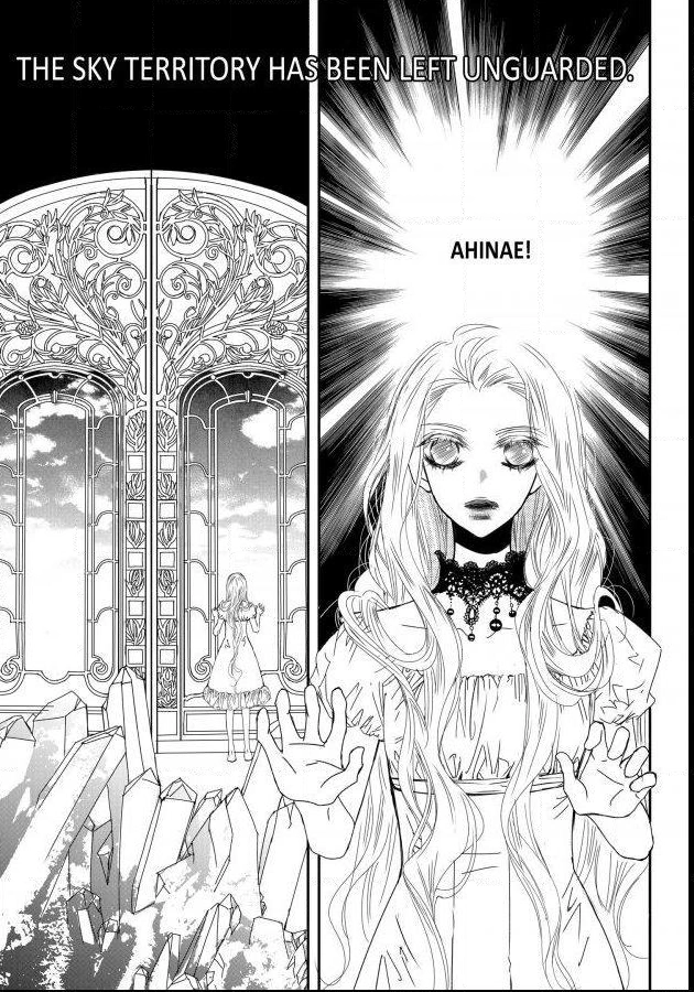 Read Sweet Blood chapter 72 image 14 on Lezhin