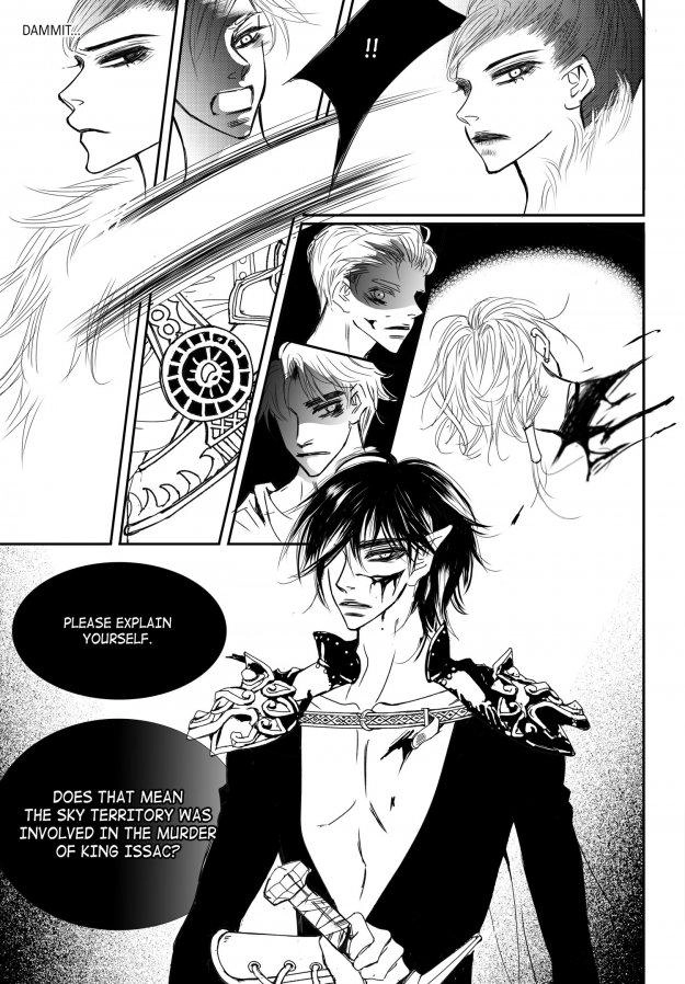 Read Sweet Blood chapter 72 image 16 on Lezhin