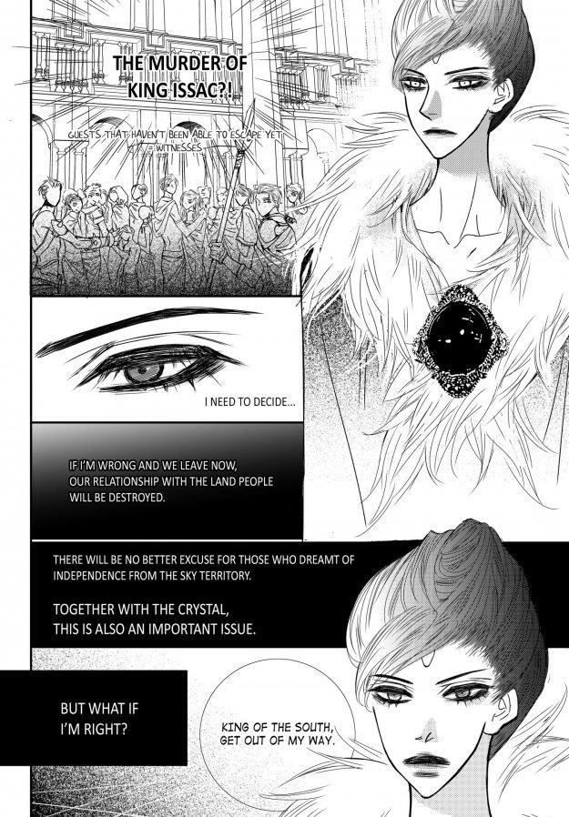 Read Sweet Blood chapter 72 image 17 on Lezhin